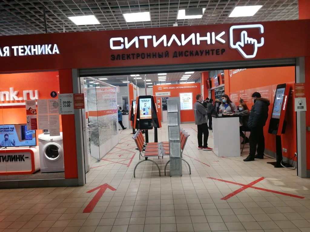 Проект дискаунтера «Ситилинк» в Санкт-Петербурге