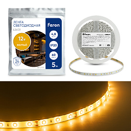 Светодиодная LED лента Feron LS603, 60SMD(2835)/m 4.8W/m 12V 5m желтый 