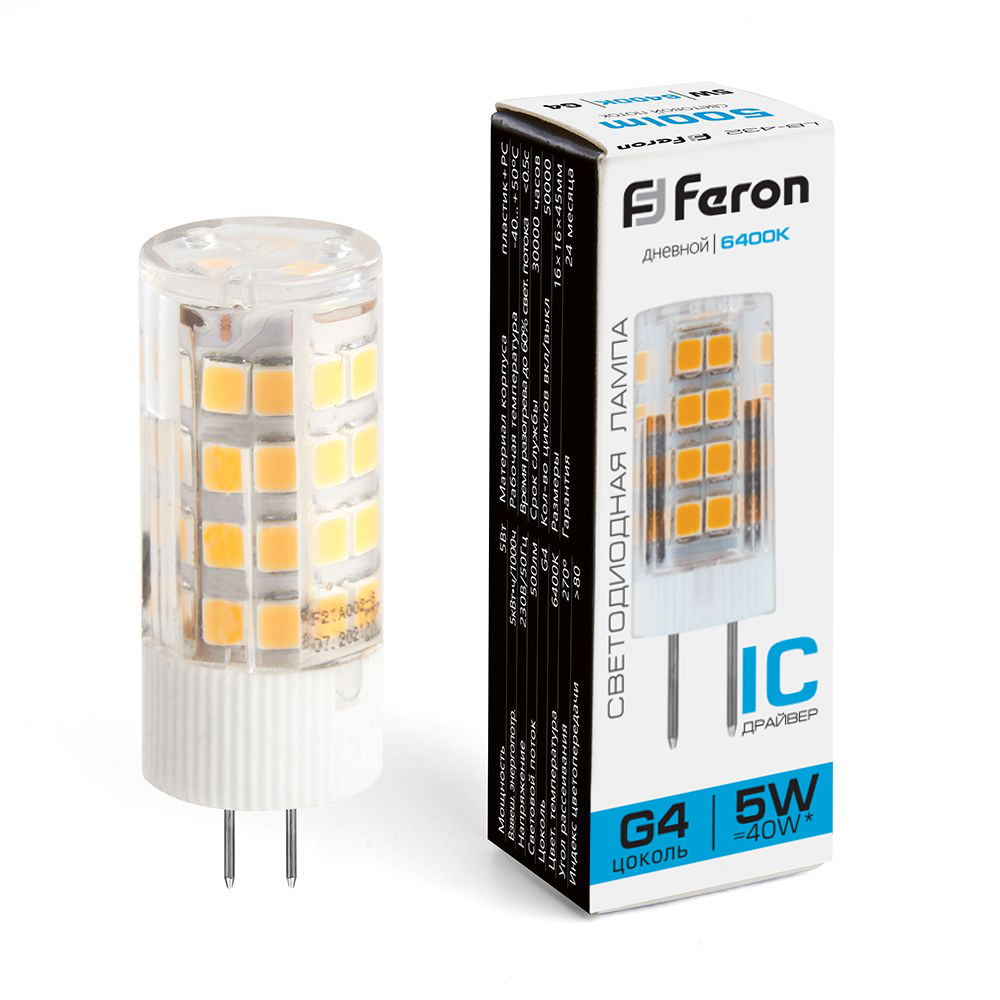  светодиодная Feron LB-432 G4 5W 6400K | Артикул 25862