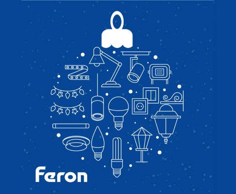 График работы компании Feron в предпраздничные и праздничные дни