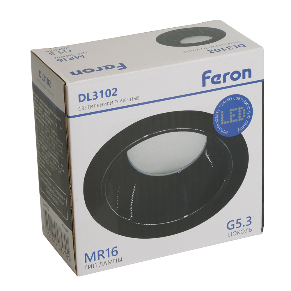 Feron Rulo Светильник встраиваемый Feron DL3102 потолочный MR16 G5.3 черный ...