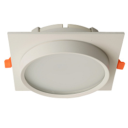 Светильник встраиваемый Feron DL705 потолочный GX70 белый квадрат IP44