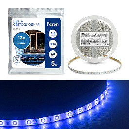 Cветодиодная LED лента Feron LS603, 60SMD(2835)/м 4.8Вт/м  5м IP20 12V синий