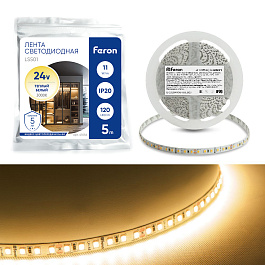 Светодиодная LED лента Feron LS501, 120SMD(2835)/м 11Вт/м 24V 5000*8*1.22мм 3000К IP20