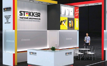 STEKKER на выставке «Электро-2023»