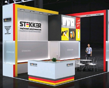 STEKKER на выставке «Электро-2023»