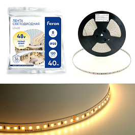 Лента светодиодная стабилизированная 120SMD(2835)/м 8Вт/м 48V 40000*10*1.22мм 3000К, IP20 LS420 FERON